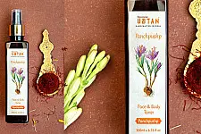 Ubtan ☘ Panchpushp Water ☘ 16 { 200ml }